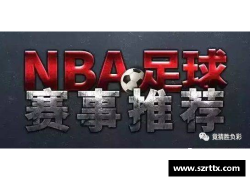 幸运彩柏林联逆袭胜法兰克福，豪取关键胜利